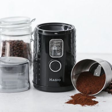 Кофемолка для подрібнення спецій, круп, кавових зерен MG-203
