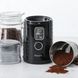Кофемолка для подрібнення спецій, круп, кавових зерен MG-203