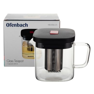 Скляний чайник для заварювання з ситечком Ofenbach KM-100612S - 0.6 л