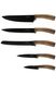 Набір ножів на магнітній підставці Edenberg EB-964 - 6пр/ручкі під дерево
