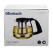 Стеклянный заварочный чайник с ситечком Ofenbach KM-100614S - 0.75 л