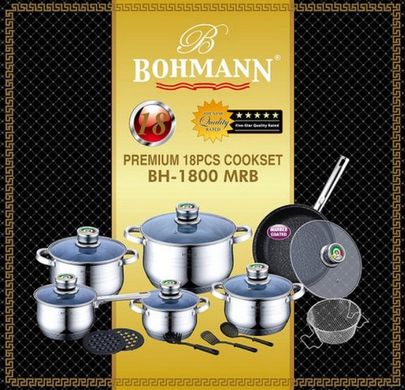 Набір посуду з термодатчиком і фритюрницею Bohmann BH 1800 MRB - 18 пр