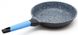 Сковорода з антипригарним мармуровим покриттям GIPFEL SANDRA 0578 - 26 см