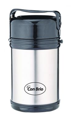 Термос пищевой с контейнерами Con Brio СВ-322 (2 л)