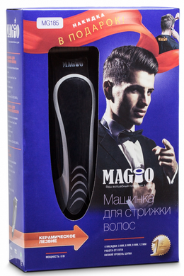 Машинка для стрижки волосся MAGIO MG-185