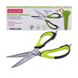 Ножиці універсальні з нержавіючої сталі з пластиковими ручками та чохлом Kamille KM-5188 - 25см