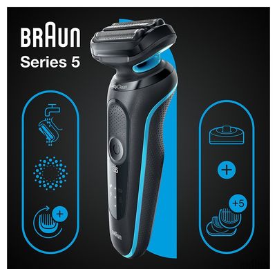 Бритва Braun Series 5 51-M4500cs Flex Wet&Dry