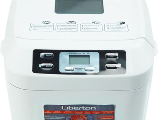 Хлебопечка LIBERTON LBM-6302 - 600 Вт