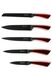 Набір чорних ножів з бордовими ручками в сірій колоді Edenberg EB-936 - 6пр