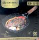 Сковорода-гриль Edenberg EB-3313 - 24 см