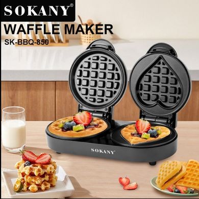 Вафельница двойная для толстых вафель в форме сердца и круга Sokany SKBBQ850