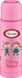Детский термос Con Brio СВ-344 (розовый) - 0.35 л