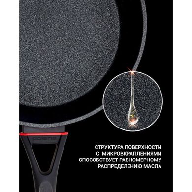 Глибока сковорода без кришки POLARIS PRO Collection-24FP (16227) - Ø24 см