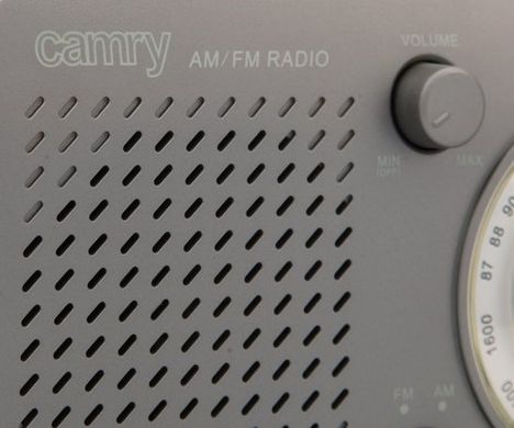 Радіоприймач Camry CR 1152 - сірий, Сірий