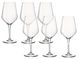 Набор бокалов для вина Bormioli Rocco Electra Small 192341GRC021990 - 350 мл, 6 шт