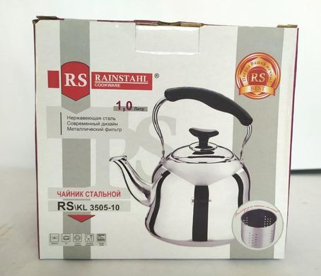 Невеликий гарний чайник на плиту з сіткою Rainstahl RS-KL 3505-10 - 1 л