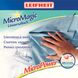 Серветки універсальні Leifheit Micro Magic Delicate 40020 — 40х40 см