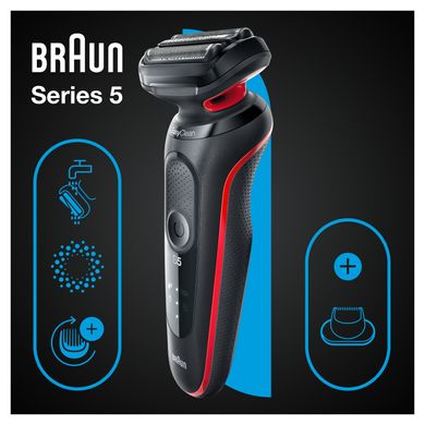 Бритва Braun Series 5 51-R1200s Flex Wet&Dry