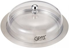 Маслянка з пластиковою кришкою GIPFEL 3905 - 16x6.7 см