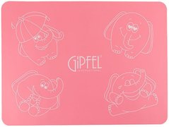 Серветка настільна дитяча GIPFEL KIDS 0345 - 40х30см (рожева)