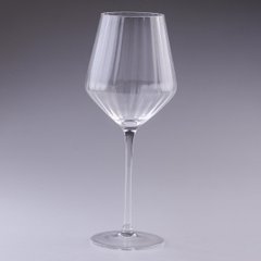 Бокал для вина фигурный на ножке прозрачный ребристый набор 6 шт