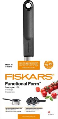 Ковш с крышкой Fiskars Functional Form (1026576) - 1.5 л