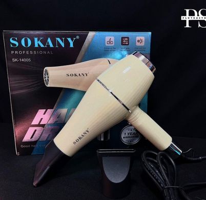 Фен для волосся професійний з концентратором 1500 Вт 2 режими роботи Sokany SK-14005