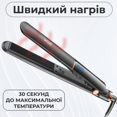 Випрямляч для волосся керамічний з РК дисплеєм, стайлер для вирівнювання волосся та завивки VGR V-515