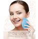 Щітка для чищення обличчя Trisa Facial Cleanser 1609.1200
