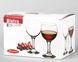 Набор фужеров для красного вина BISTRO Pasabahce 44412 - 210 мл, 6 шт