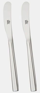 Набір ножів для олії STAHLBERG 5727-S (17,5 см) - 2шт