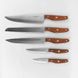 Набір кухонних ножів з дерев'яною підставкою MAESTRO MR 1416