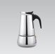 Гейзерная кофеварка (нержавейка) MAESTRO MR1660-4 (0,2 л)