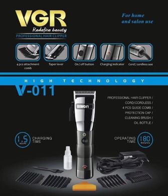 Професійна машинка для стрижки волосся VGR V-011