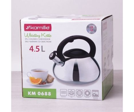 Чайник Kamille KM0688 - 4,5л
