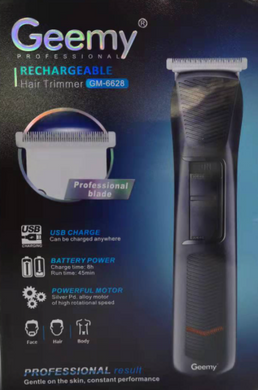 Електрична машинка для стрижки волосся триммер для гоління GEMEI GM-6628