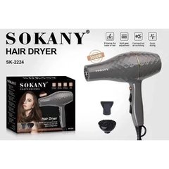 Фен для волосся з концентратором і дифузором професійний 3000 Вт Sokany SK-2224