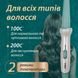 Плойка конусная профессиональная для завивки волос, керамико-турмалиновые щипцы для локонов VGR V-596