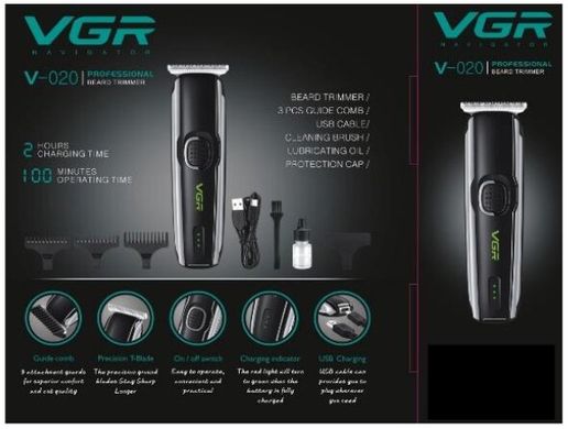 Професійна машинка для стрижки волосся VGR V-020
