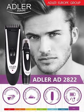 Набір для стрижки волосся 2в1 + тример Adler AD 2822