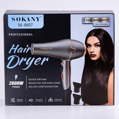 Фен для волосся з концентратором професійний 2600 Вт з холодним і гарячим повітрям Sokany SK-8807