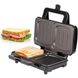 Сэндвичница на 2 квадратных бутерброда First FA-5337-5