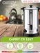 Термопот великий Camry CR 1267 - 8.8л