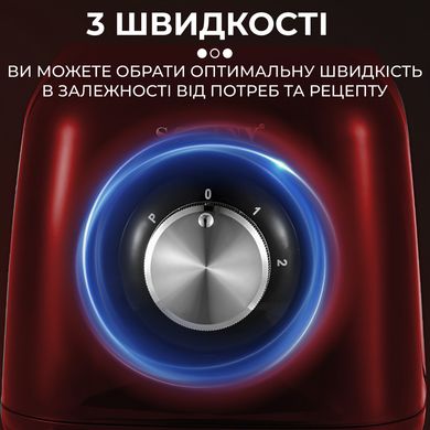 Блендер портативний 2 в 1 з чашею 1,5 л і 3 режими швидкості 500 Вт Sokany SK-168 Червоний