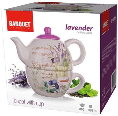 Чайник с чашкой Banquet Lavender 60ZF1124-A - 2 предмета