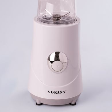 Блендер портативный стакан для смузи 260 Вт с емкостью 0,4 л Sokany BL-709A