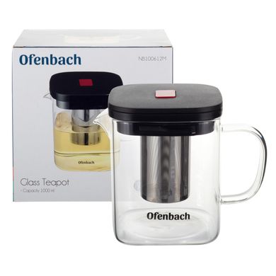 Скляний чайник для заварювання з ситечком Ofenbach KM-100612M - 1 л