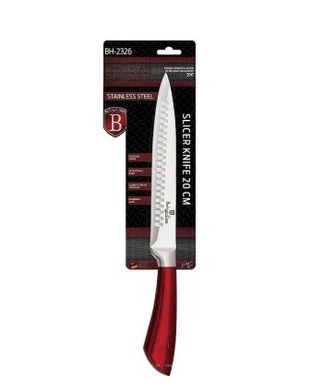 Нож универсальный Berlinger Haus Metallic Line BURGUNDY Edition BH-2326 - 20 см
