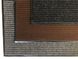 Ворсистый ковер на резиновой основе Политех - 800х1200мм, серый