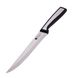 Нож для нарезки из нержавеющей стали Bergner MasterPro Sharp (BGMP-4114) - 20 см